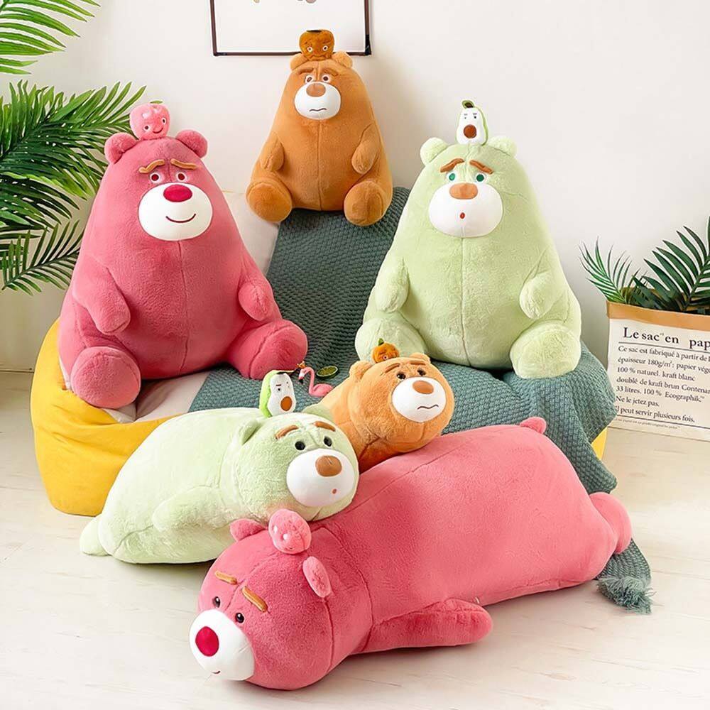 Búp bê believe12 quà tặng sinh nhật đồ chơi mềm mại gối nhồi bông búp bê gấu bông trái cây búp bê bông quả bơ lotso đồ chơi nhồi bông gấu dâu tây đồ chơi động vật đồ chơi nhồi bông