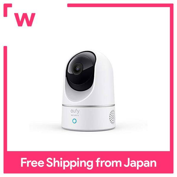 Shop Pldt Eufy Indoor Camera Cheap – Fast Easy Lazada Philippines