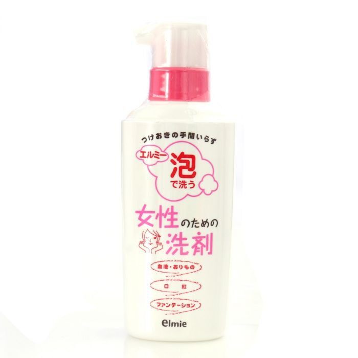 Nước Giặt Đồ Lót Và Tẩy Các Vết Bẩn Siêu Mạnh Kose 200ml