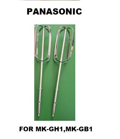 Mk gh1 cheap panasonic