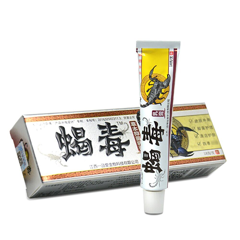 5pcs thuốc mỡ chữa bệnh vẩy nến nọc độc da bọ cạp kem giun tròn kem trị bệnh chàm tất cả các loại da kem tự nhiên chăm sóc da eczema