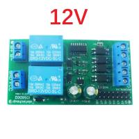 VOKTTA IO56D02แผงรีเลย์อุปกรณ์ควบคุมมอเตอร์กระแสตรง DC24V สวิตช์หยุดขีดจำกัดเดินหน้าและถอยหลังม่านไฟฟ้าก้านดันประตูอัตโนมัติ