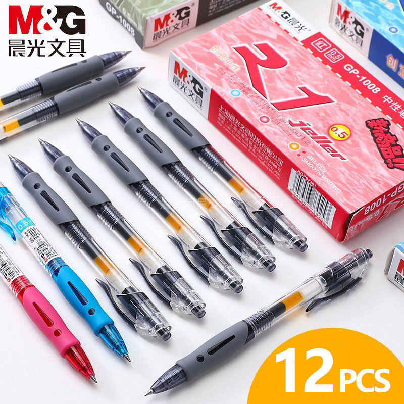 M & G 12 Cây Bút Gel Một Tá Bút Bi Trường Học 0.5 Mm Văn Phòng Phẩm