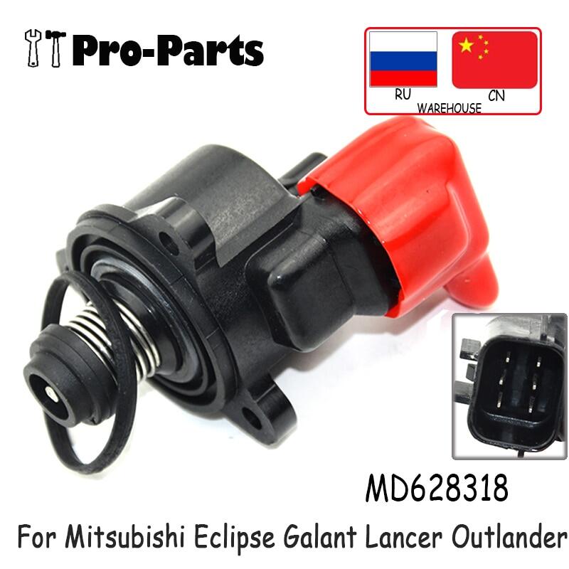 MD628318 Van Điều Khiển Không Khí Nhàn Rỗi Cho Mitsubishi Eclipse Galant Lancer Outlander MD628166 1450A069