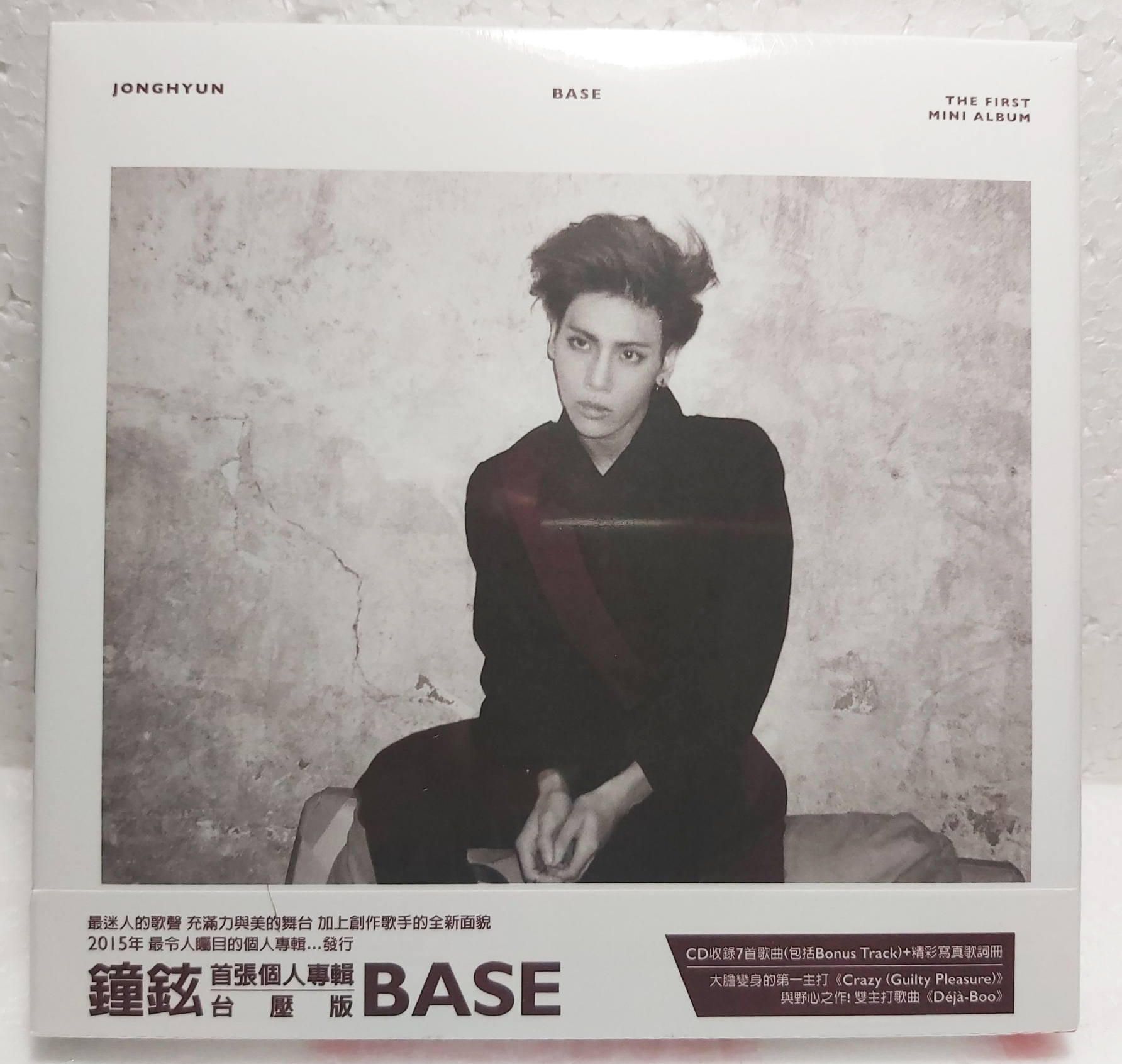 本 SHINeeジョンヒョンGUILTY PLEASURER PHOTOBOOK