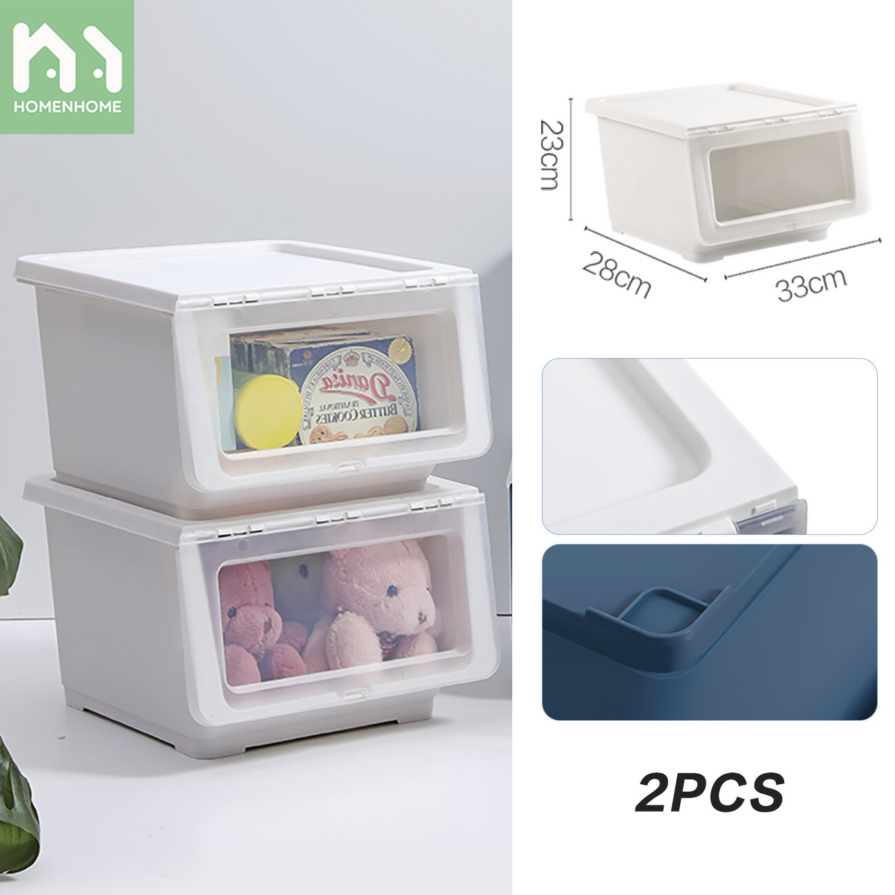 Homenhome Bộ 2 hộp nắp gập đựng quần áo đồ chơi gọn gàng