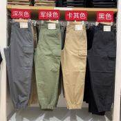 Japan original Uniqlo U home 2023 men's spring water to wash overalls pocket to restore ancient ways more leisure beam foot slacks 425871