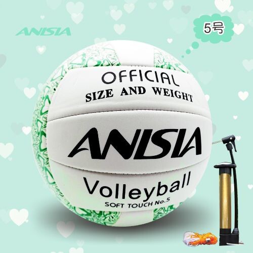 9SRF No.4 primary school volleyball No.5 new ins style classic inflatable soft volleyball ball for middle school entrance examination MDL5