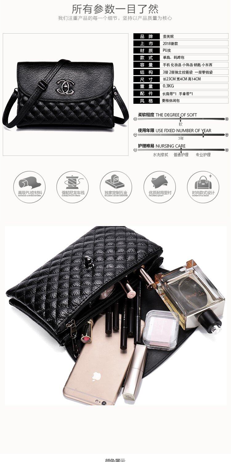 Women's Messenger Bags Shoulder Bags Women's Korean Messenger Bags Wild Casual Clutch Middle-aged Women's Bags