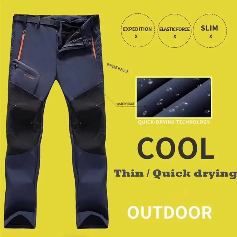 cool walking trousers