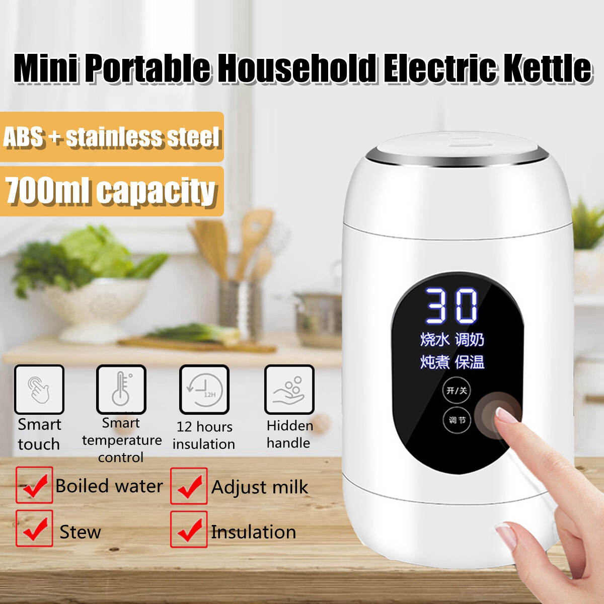 Fast Boil Travel Kettle