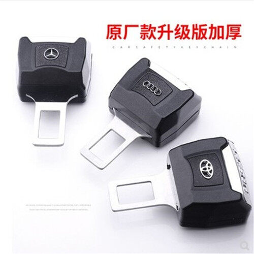 [in stock] seat belt buckle, female buckle, pin, sound buckle, extension buckle, BMW, benz Ford, Toyota, Honda, Mitsubishi, Audi, Hyundai, Nissan, Porsche, Suzuki, natz, Mazda, Lexus, Kias, Lu Baoshi ราคา 45 บาท*ส่งฟรี