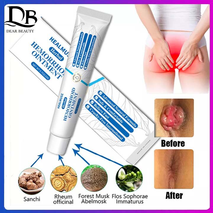 Dearbeauty Hemorrhoids Cream Reduce Heat and Inflammation Relieve Hemorrhoid Pain Clear Away Toxic Materials Remove Decayed Tissues 20g