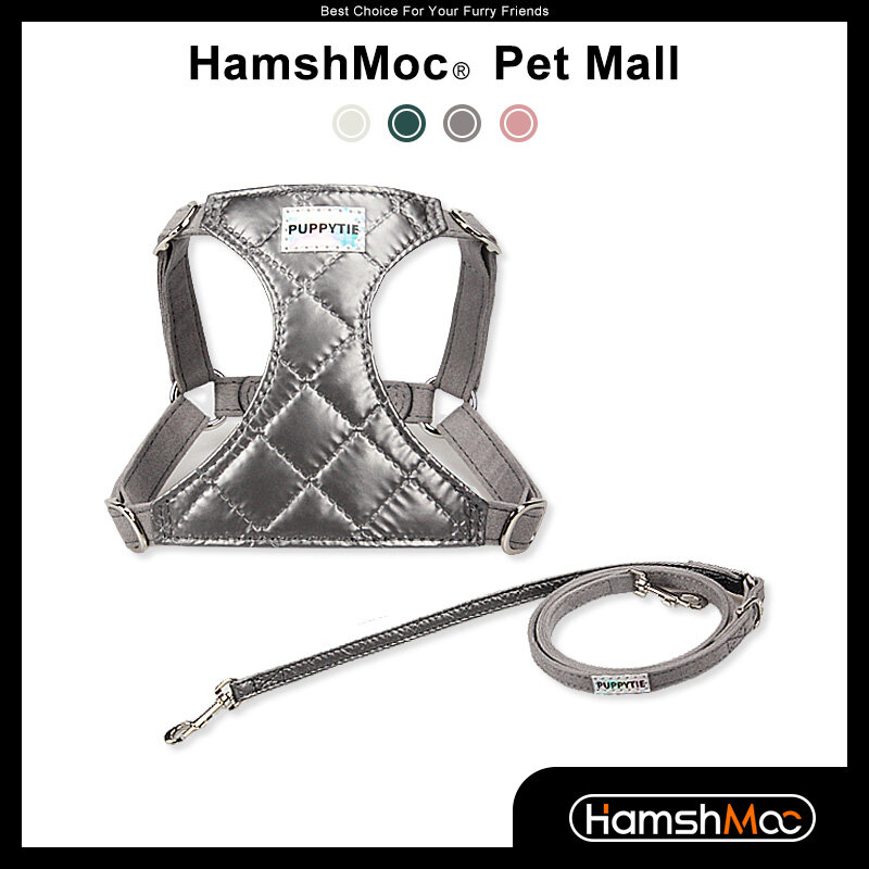 HamshMoc Adjustable Dog Harness and Leash Set Soft Pet Harness Durable Multifunctional Leash Comfortable for Small Medium Dogs ราคา 890 บาท*ส่งฟรี