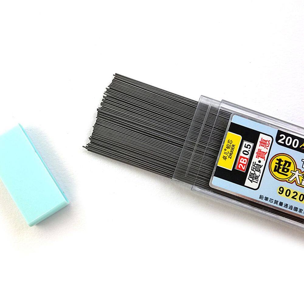 Sdsafx 0.5/0.7mm 200 cái vẽ nguồn cung phác thảo nghệ thuật 2b ngòi bút chì chì than chì văn phòng phẩm bút chì cơ khí chì lõi bút chì có thể thay thế ngòi bút chì lõi bút chì tự động lõi nạp