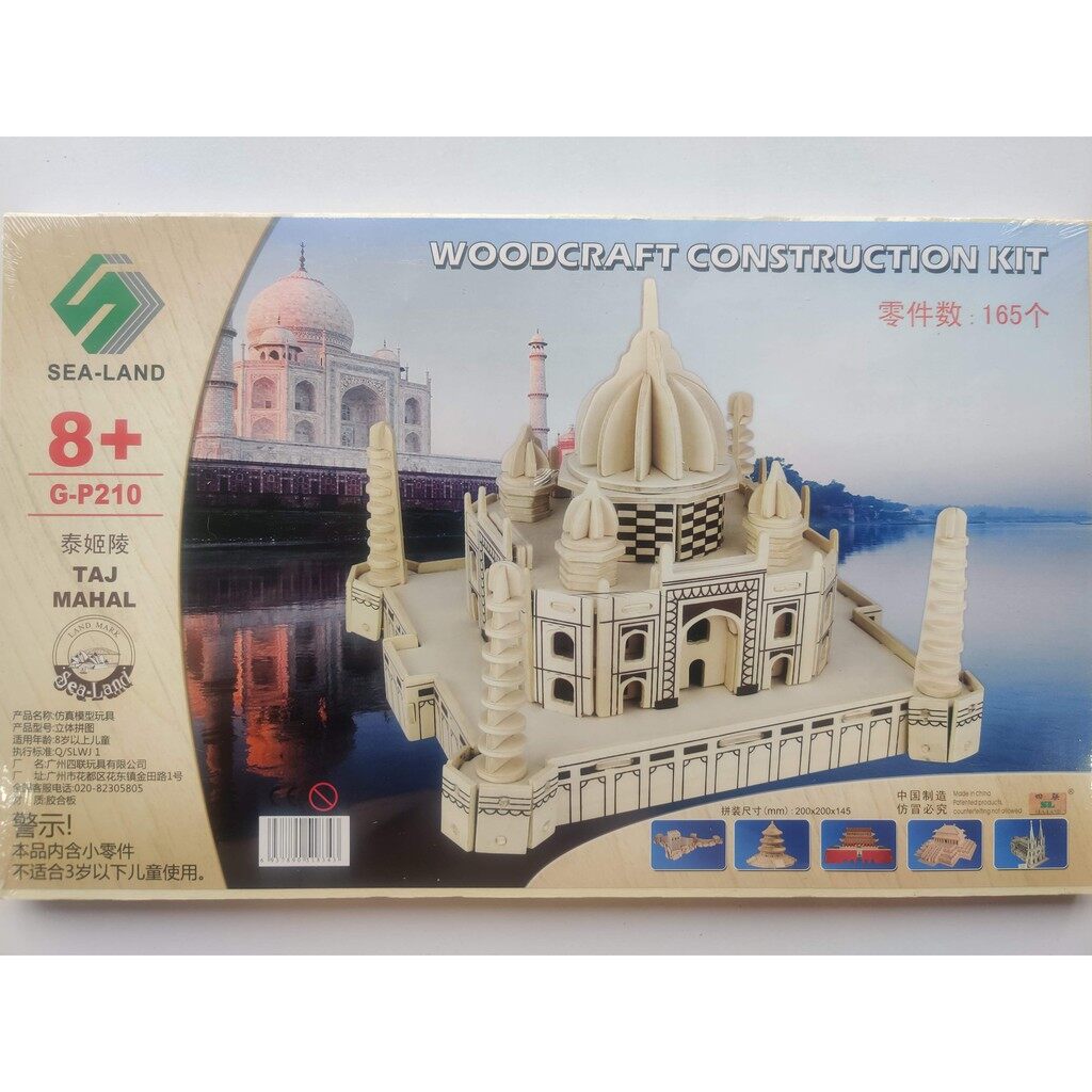 Mô hình đồ chơi lắp ráp gỗ 3d đền taj mahal