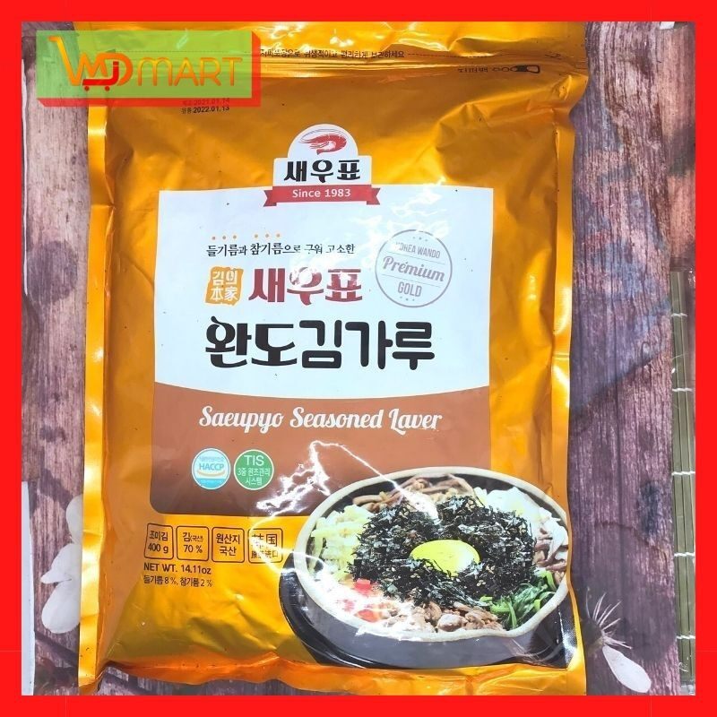 Rong Biển Vụn Ăn Liền Wando Gói 400G