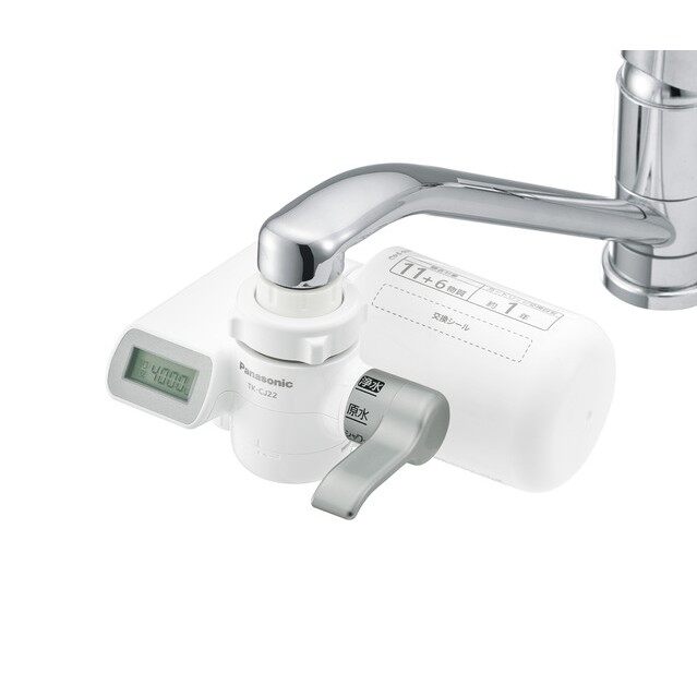 Máy lọc nước tại vòi panasonic tk-cj22-w - made in japan