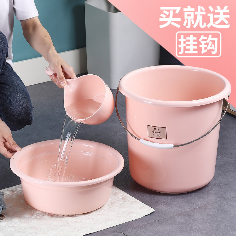 Xô nhựa mới 2021 thùng đựng nước gia dụng với xô lớn xô nhựa lớn cầm tay dày thùng dolly cho ký túc xá