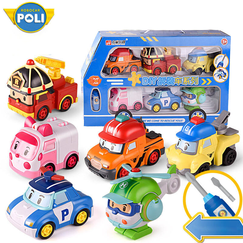 Poli trẻ em tháo rời ô tô đồ chơi bộ bé trai lắp ráp đồ chơi xe hơi