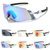 UV400 Cycling Sunglasses for Men, Brand TBD