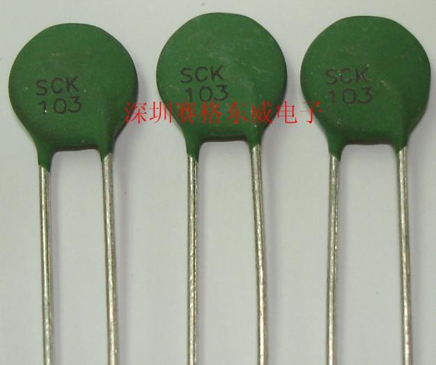 Latocomtheo1977 sck-103 sck103 sck 103