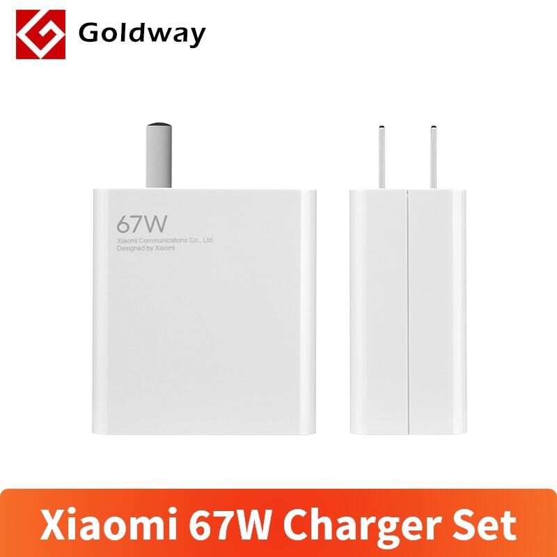 Suitable For Xiaomi 67W Charger Set With USB Type-C Cable Quick Charge Fast And Stable Compatible With Suitable For Xiaomi Mi Pad 5 Pro