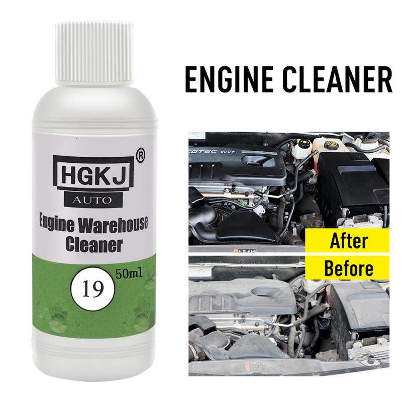 【original】 1 Chiếc Khoang Động Cơ HGKJ-19-50ML Loại Bỏ Khoang Động Cơ Nặng Cửa Sổ Xe Hơi Er Ing Phụ Kiện Xe Hơi Wash TSLM1