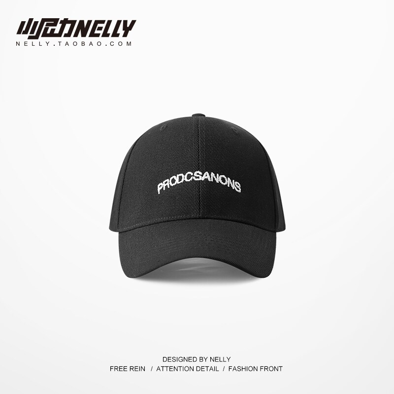 Hat men's trendy women's trendy brand peaked cap baseball cap hip-hop hat Korean version of ins hard top spring and autumn pure black youth high street trend imported new style