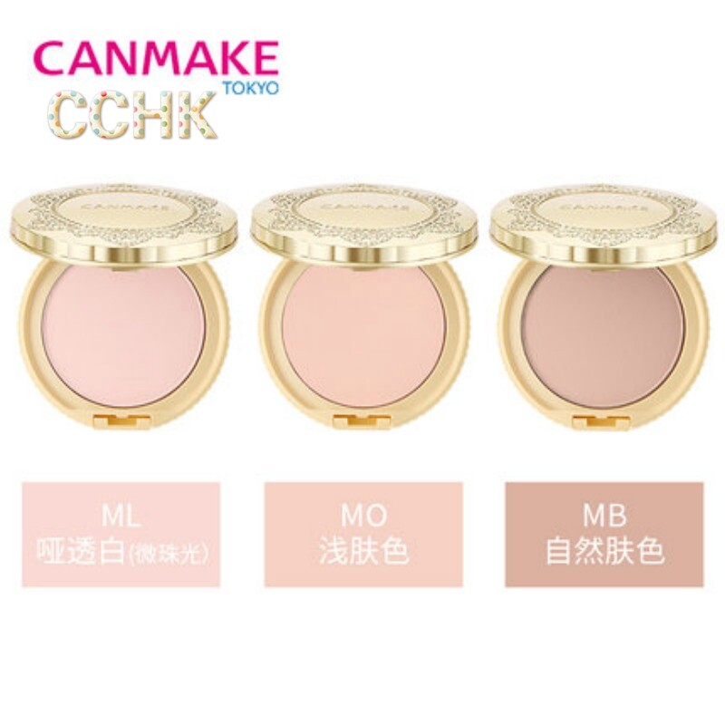 Canmake Marshmallow Finish Powder SPF26/PA++ [#MO] | Shopee Malaysia