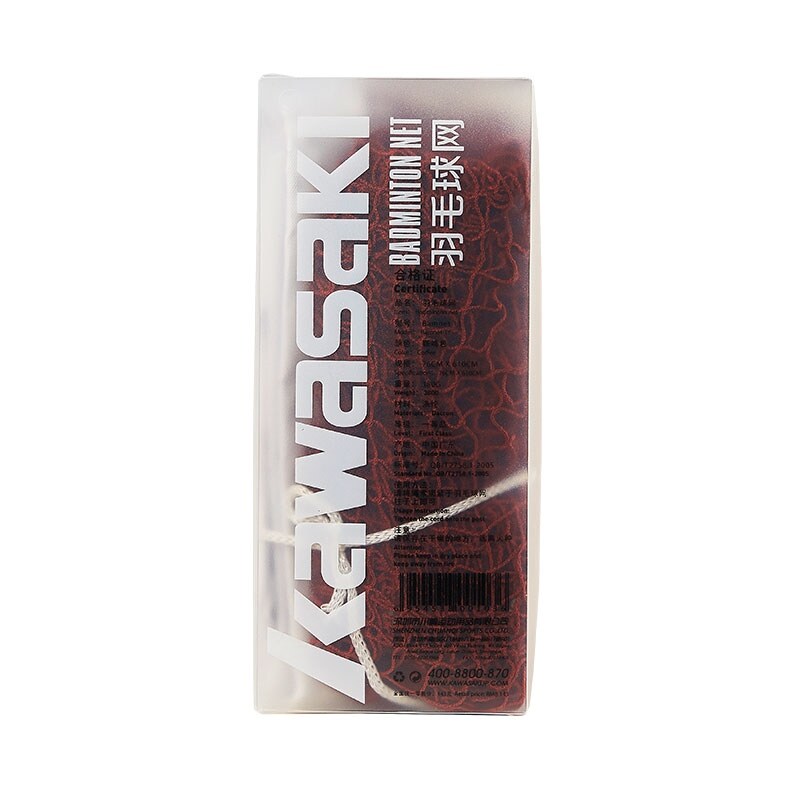 Kawasaki badminton net 610x76cm standard net outdoor field simple game feather portable net post line net frame