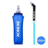 AONIJIE 250ml 450ml 500ml BPA-Free Soft Flask SD09 SD10 Folding Water Bottle TPU for Running Hydration Pack Waist Bag Vest