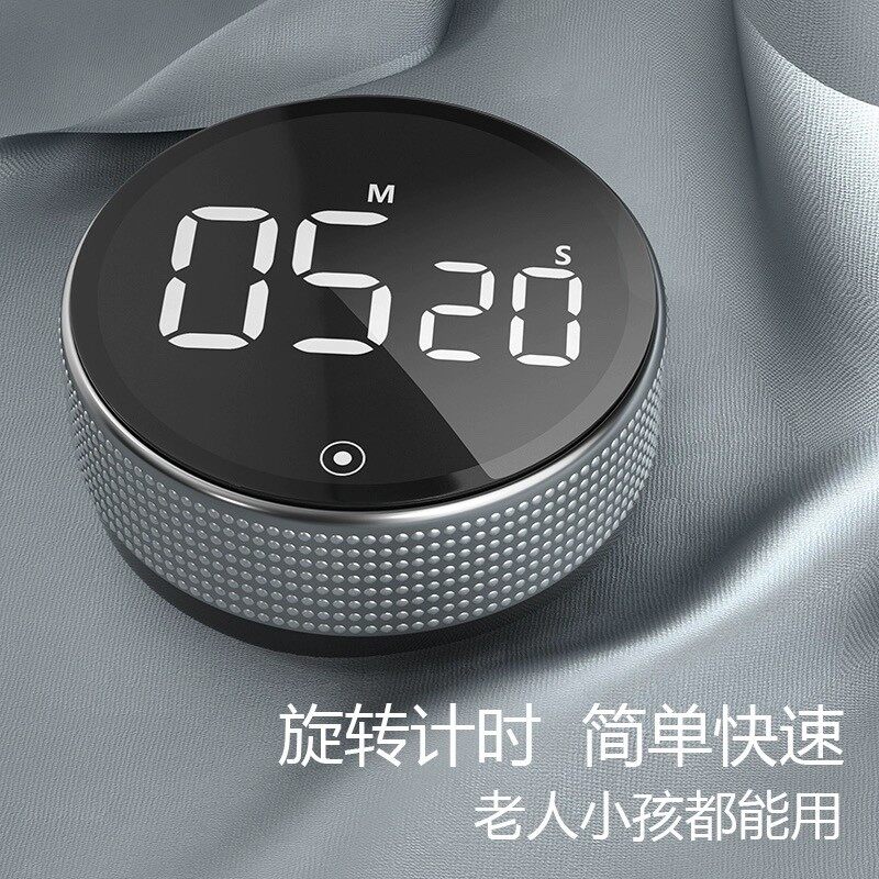ROMAHOME 【READY STOCK Digital Kitchen Timer Volume Adjustable Count Down Egg Cooking Alarm Clock