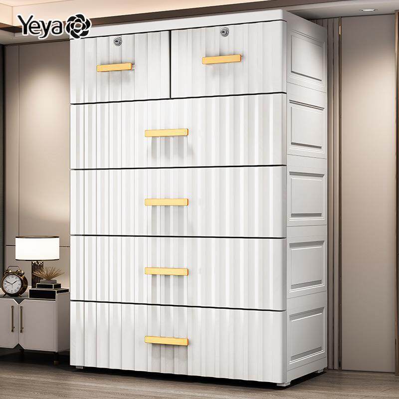 YEYA ตู้เก็บของลิ้นชักพลาสติกเก็บของเล่นสำหรับเด็กตู้เก็บของหนาเสื้อผ้าใส่อยู่บ้านตู้เก็บของตู้เสื้อผ้า ราคา 1,676 บาท*ส่งฟรี