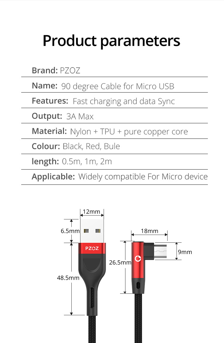 详情-micro_12.jpg