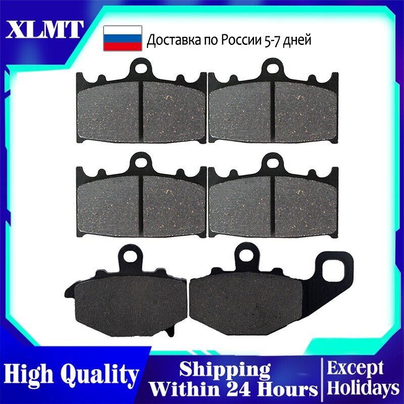 "? 》} -- Trước xe máy và đệm hãm phanh sau cho Kawasaki zr400 ZR 400 Zephyr 97-01 zzr400 zzr 400 zx400 zzr600 zzr 600 zx600 93-07