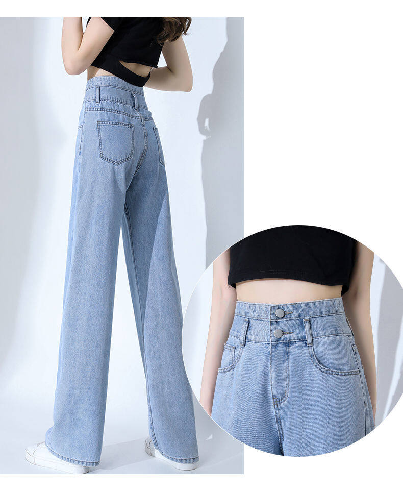 High waist jeans women's loose wide leg 2022 new summer slimming high belly contracting Guangzhou Xintang wide-leg pants