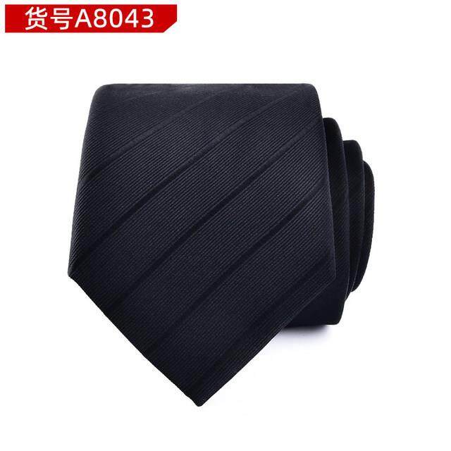 【Ties]cà Vạt Nam Cà Vạt 8Cm Cổ Điển Cho Nam 39; Cà Vạt Đỏ Đám Cưới Trang Trọng Công Sở Cà Vạt Cổ Kẻ Sọc Màu Đen Phụ Kiện Váy Áo Sơ Mi Quà Tặng Ties