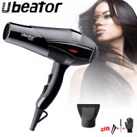 Hot and cold Hair Dryer Low blower Hairdryer Hair Dryer Fan 220-240V Professional Strong Power Hair Dryer for Household family children school Hairdressing Barber Salon Tools