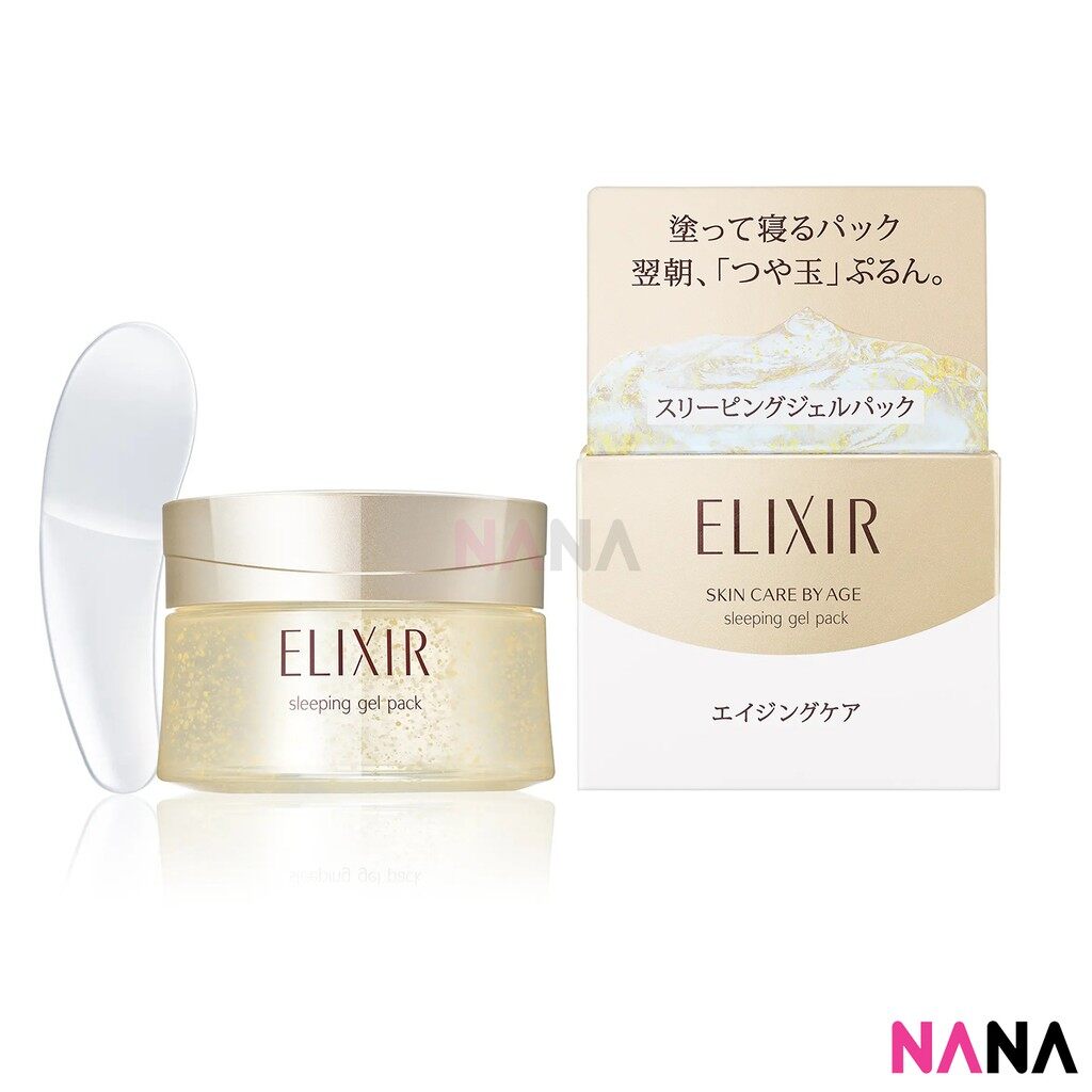 Shiseido Elixir Superieur Sleeping Gel Pack W 105g ชิเซโด้ เจลสลีปปิ้งแพ็ค ช่วยปรับสมดุลผิวหน้า