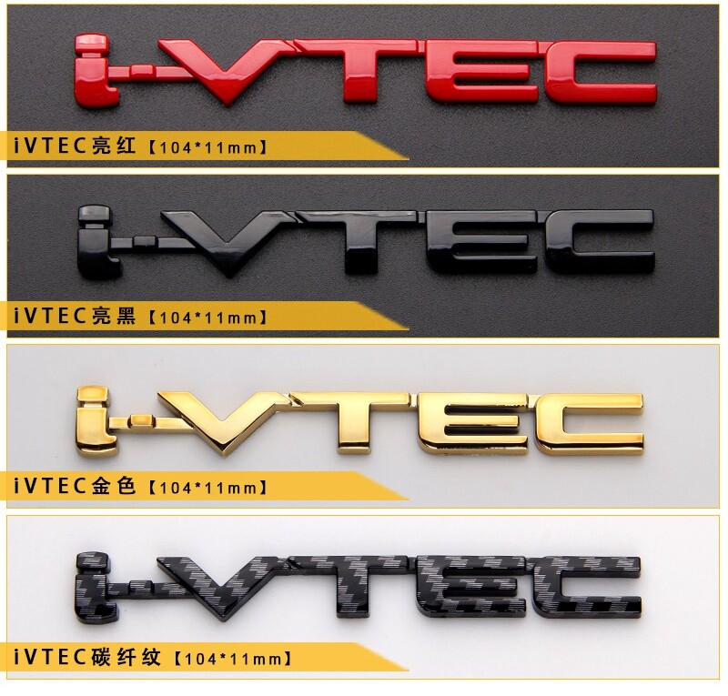 Ivtec Logo i-VTEC Thư miếng dán cho Honda Civic City Accord CRV Odyssey Phù Hợp Với biểu tượng gắn thùng xe phía sau hông xe Huy Hiệu Kiểu sợi Carbon Vàng