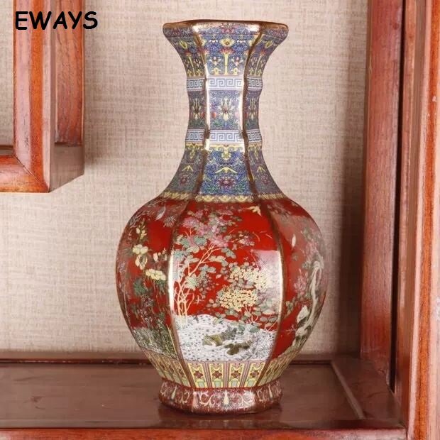 Bình gốm 26cm đồ trang trí cổ trang trí nhà cửa đồ thủ công bộ sưu tập cổ trang trí phòng khách