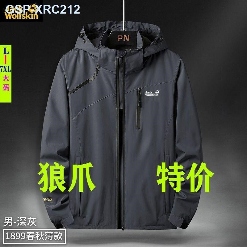 卐 Quần Áo Trượt Tuyết Wolf S Paw Lu Ye JACK WOLFSKIN Cho Nam Mùa Hơn Tuổi Áo Khoác Jacket Ngoài Trời