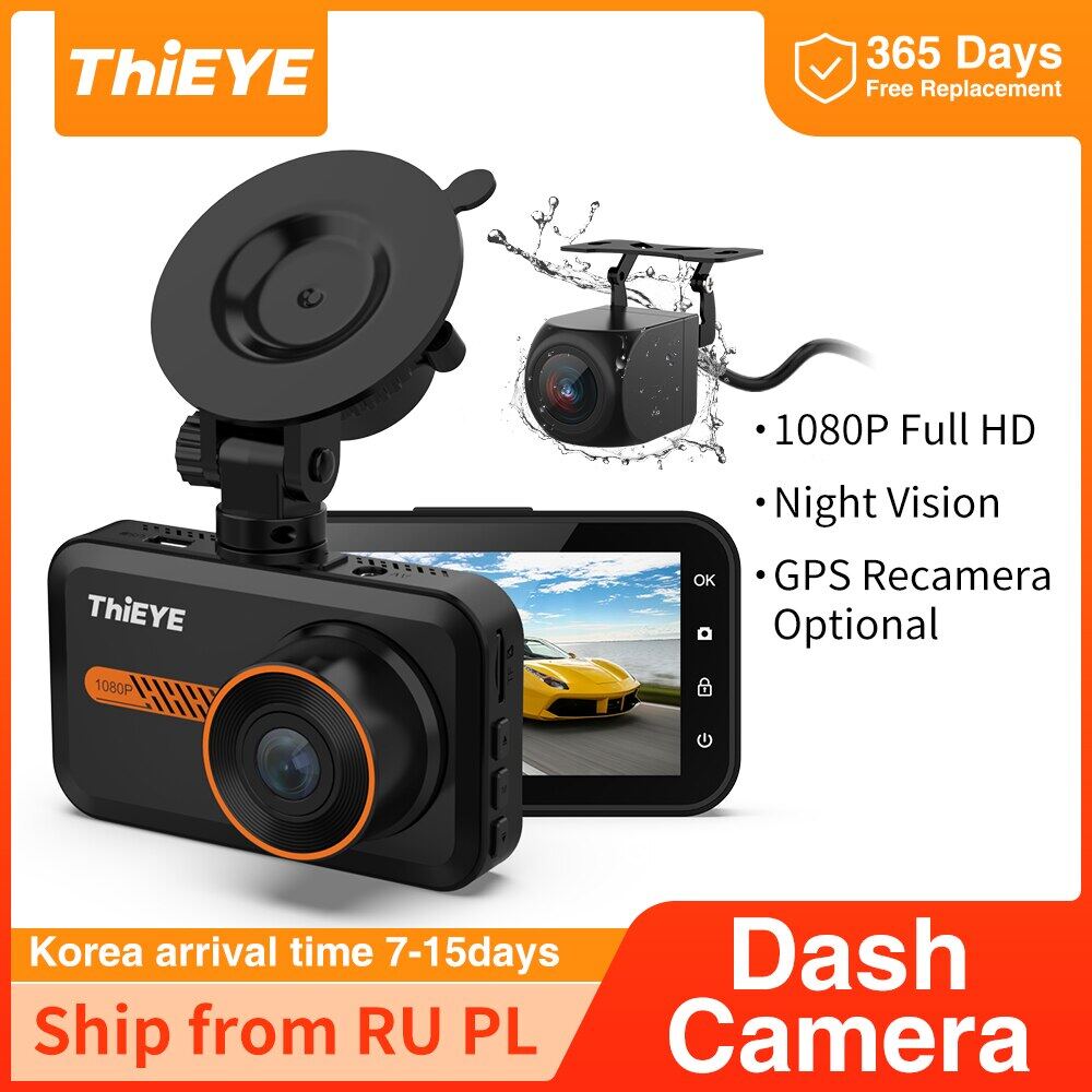 dashcam thieye