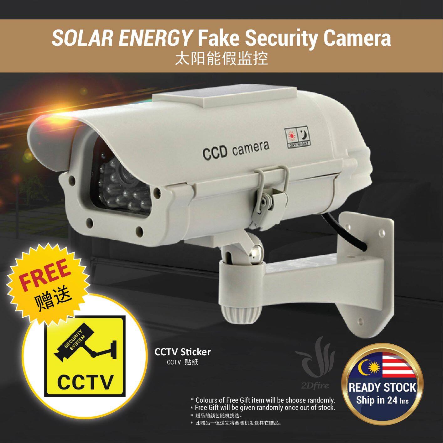 Kongnijiwa Fausse caméra Solaire extérieure Simulation caméra factice de sécurité étanche CCTV Surveillance Cam 