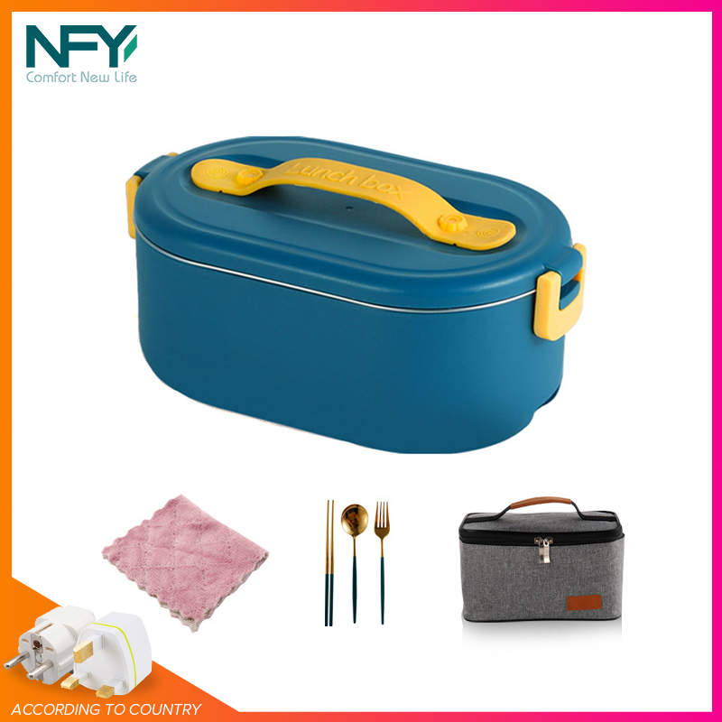 Lunch heating lunch box electric lunch box portable insulation box ราคา 1,059 บาท*ส่งฟรี