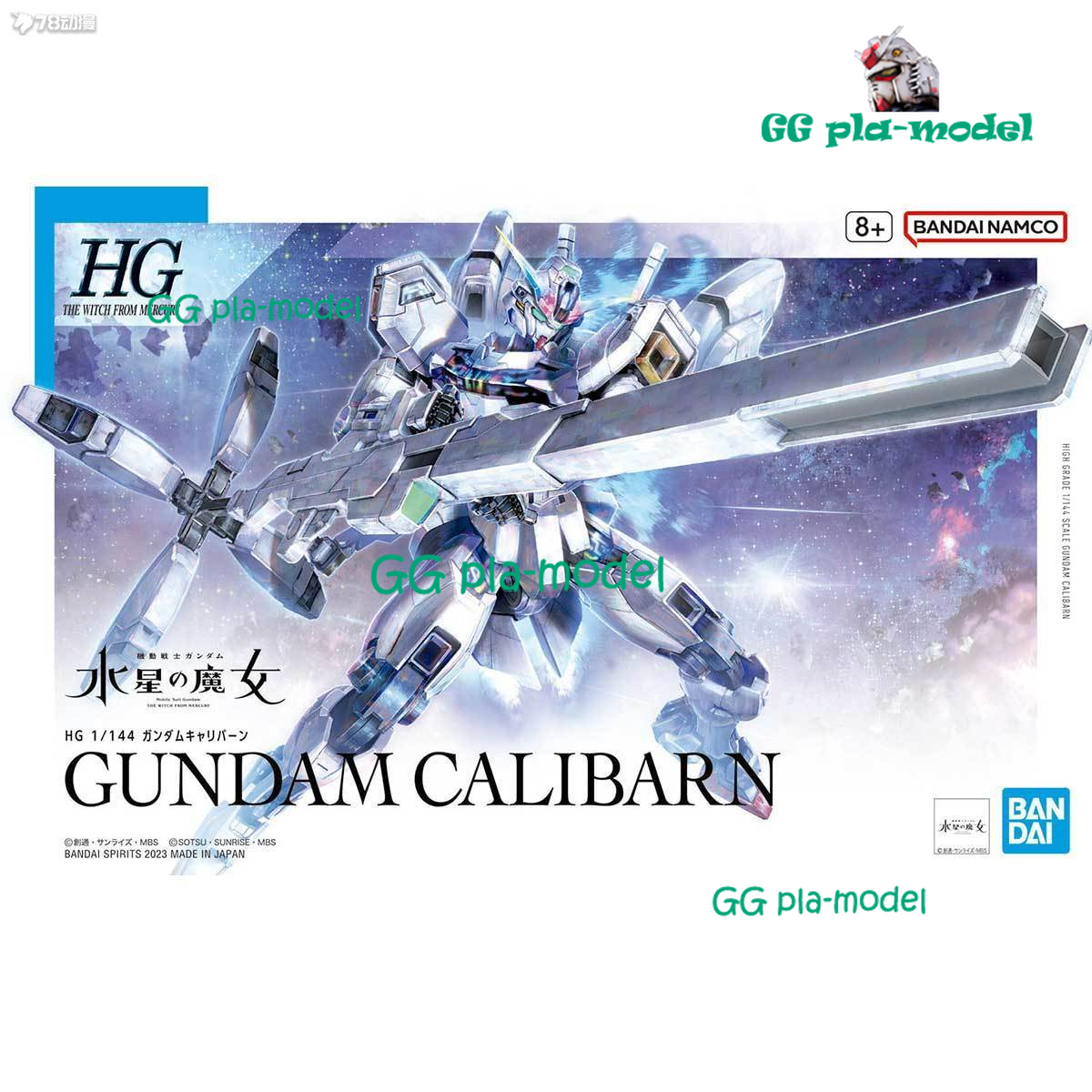 GG Bandai Model HG twfm 26 gμndam calibarn 1/144 Mô hình lắp ráp miễn phí tượng mô hình đồ chơi mô hình nhân vật và sưu tầm