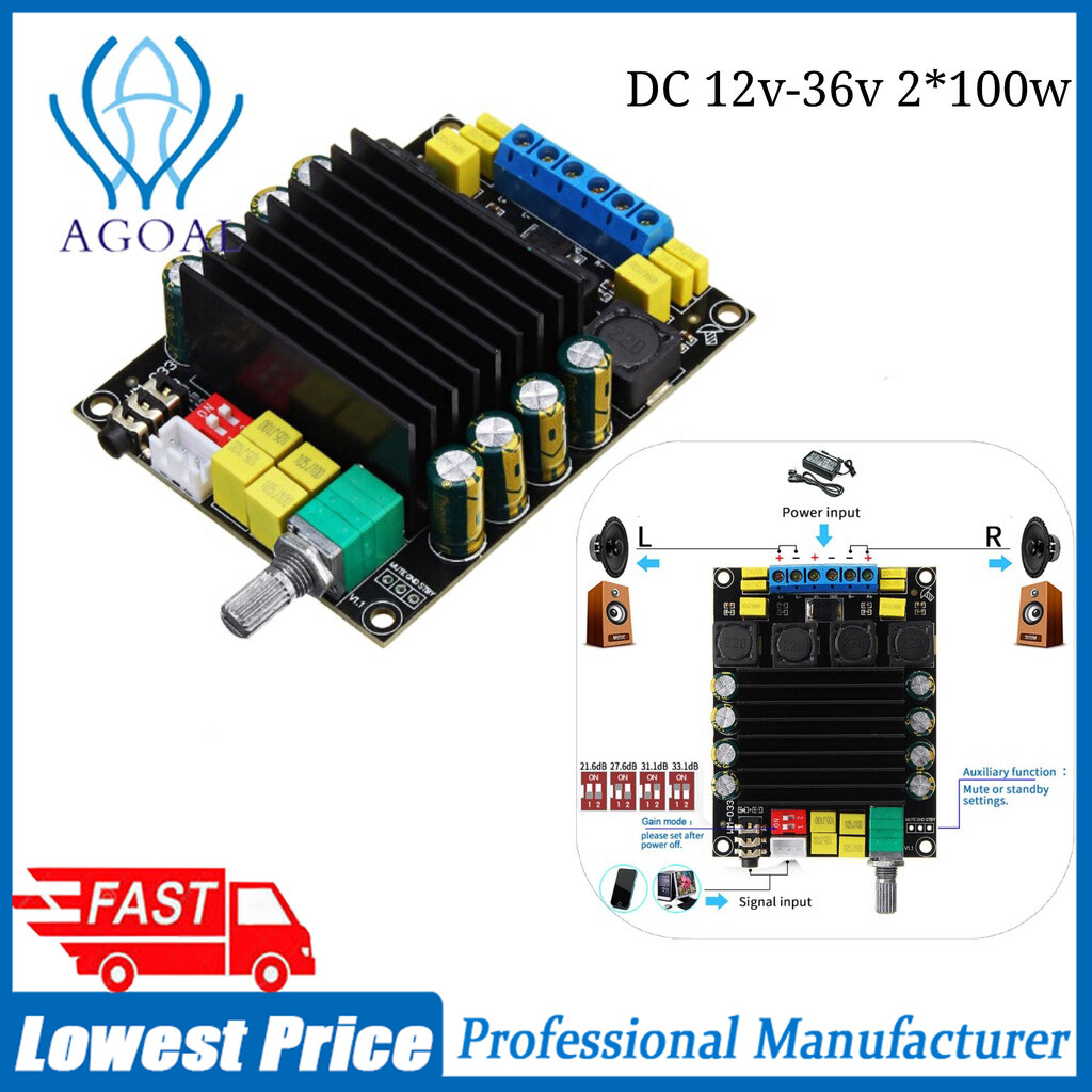 Bộ khuếch đại kỹ thuật số bộ khuếch đại âm thanh công suất tda7498 dc12-36v hifi âm thanh nổi loại d 2.0 2*100w