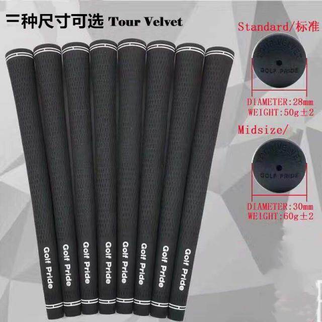 2024new new tide Gậy Đánh Golf Cao Su Kẹp Cột Sắt Và Gỗ Thoải Mái Chống Trượt Bộ Tay Cầm Loại Đậm Tiêu Chuẩn Thích Hợp Cho Phiên Bản Nam Và Nữ Hàn Quốc Bunbunnys
