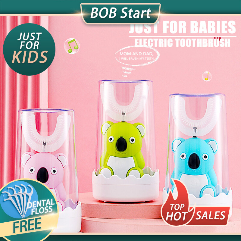 【BOB】Smart 360 ° Koala เด็กไฟฟ้าแปรงสีฟันเด็ก U-รูปแปรงสีฟันซิลิคอน USB ฟันแปรงรูปแบบการ์ตูนน่ารักไฟฟ้าแปรงสีฟันเด็กเด็กวัยหัดเดินผู้ใหญ่อัตโนมัติชาร์จแปรงสีฟันคลื่นเสียง YSA0037